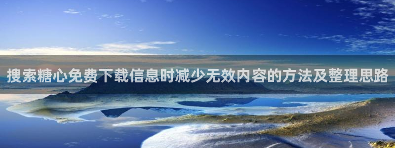 糖心传媒秘密入口