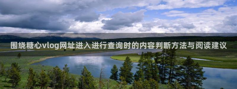 糖心破解版下载安装