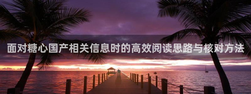 糖心vloge