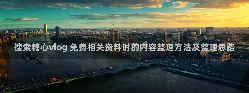 糖心vlog合集