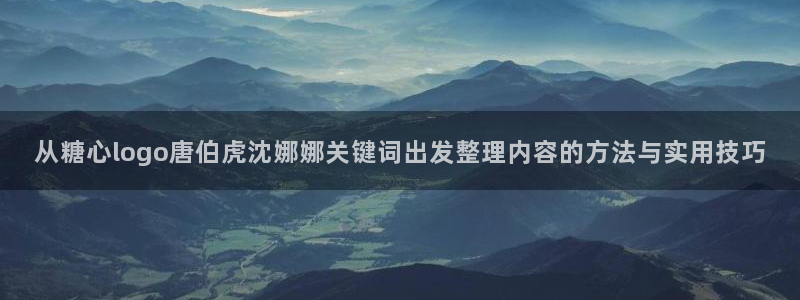 糖心在线观看免费