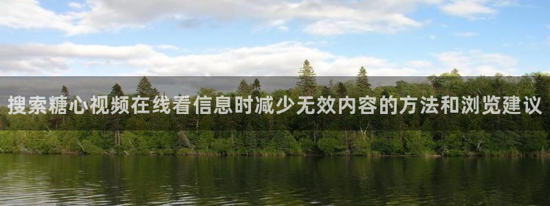 糖心vlog官网下载